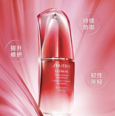 Shiseido 白胖子防晒补货 夏日必备 红腰子维稳扛把子