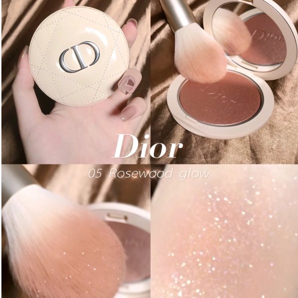 Dior 白皮革高光颜值担当 封面栗子奶盖茶 锁色唇釉626红茶棕 变相8折+送化妆包+美肌乳中样