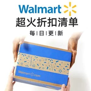 开学季：Walmart 低价好物汇总 一站式轻松购入新学期必需品