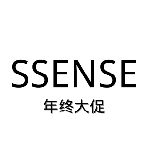 SSENSE 正式开启 Ami卫衣$217 $525抢Prada饼干鞋 低至5折+晒单赢Hermes项链