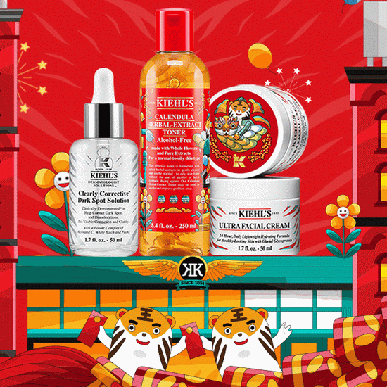 Kiehl's 科颜氏春节大促！全场满享8折+送2倍积分！ 入虎年限量版金盏花水、淡斑精华、高保湿面霜！