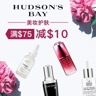 The Bay 美妆护肤新年大促 收The Ordinary、MAC折上折 低至5折满$75减$10