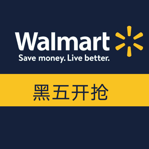 Walmart 黑五 InstantPot高压锅$69 Apple手表Series3$219 线上开抢 Keurig咖啡机$48