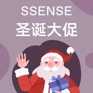 SSENSE 大促再降 A王钻包$385 TB条纹衬衫$218 低至2.5折 BV小云朵$411 抽奖