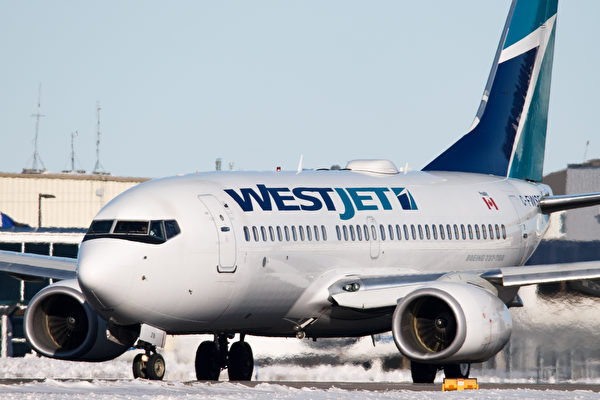 WestJet Extra 20% 折扣，今天（9 月 6 日）