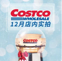 Costco 特价海报+店内实拍 戴森空气净化冷暖风扇$499.99 Champion 帽衫大童款$9.97