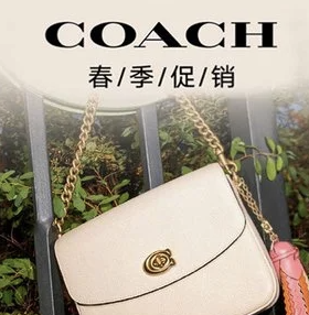  Coach 春季大促 Parker手提包$297 水桶包$220