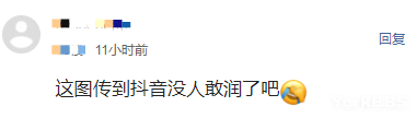 加拿大华人晒一家三口的2022年开支 真的很省了