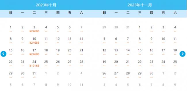 温哥华赴华直飞航班票价大降 单程低至￥5790