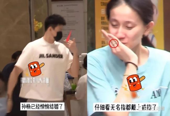 孙杨张豆豆官宣结婚！婚纱大片首曝光，十分养眼