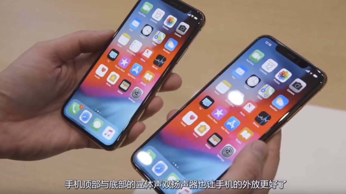 上手苹果史上最贵的手机，会是什么感受？iPhone XS上手体验