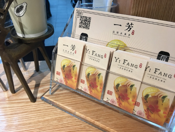 台湾这家水果茶，来到了温哥华这条街～