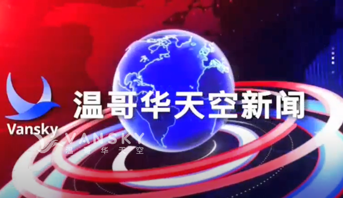 突发！央行宣布再次加息 上调25个基点至5%！