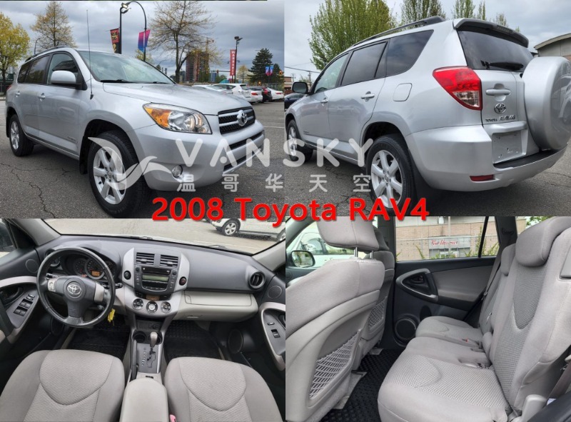 221208095127_08rav440k.jpg