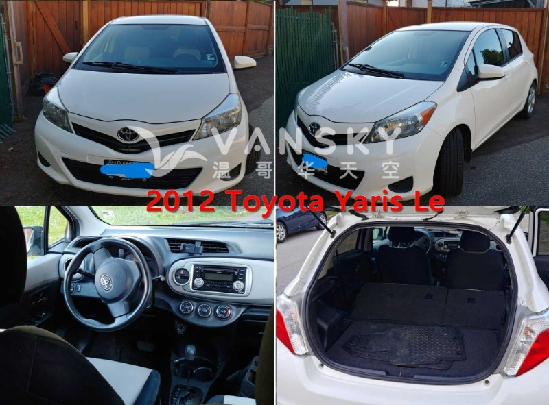 221208095129_12yaris.jpg