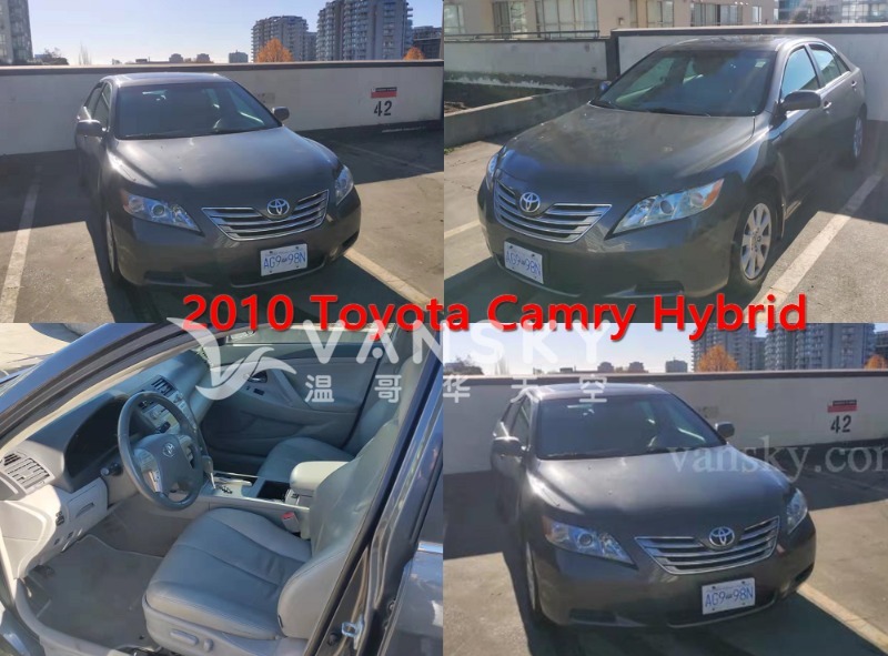 221208095921_camry.jpg