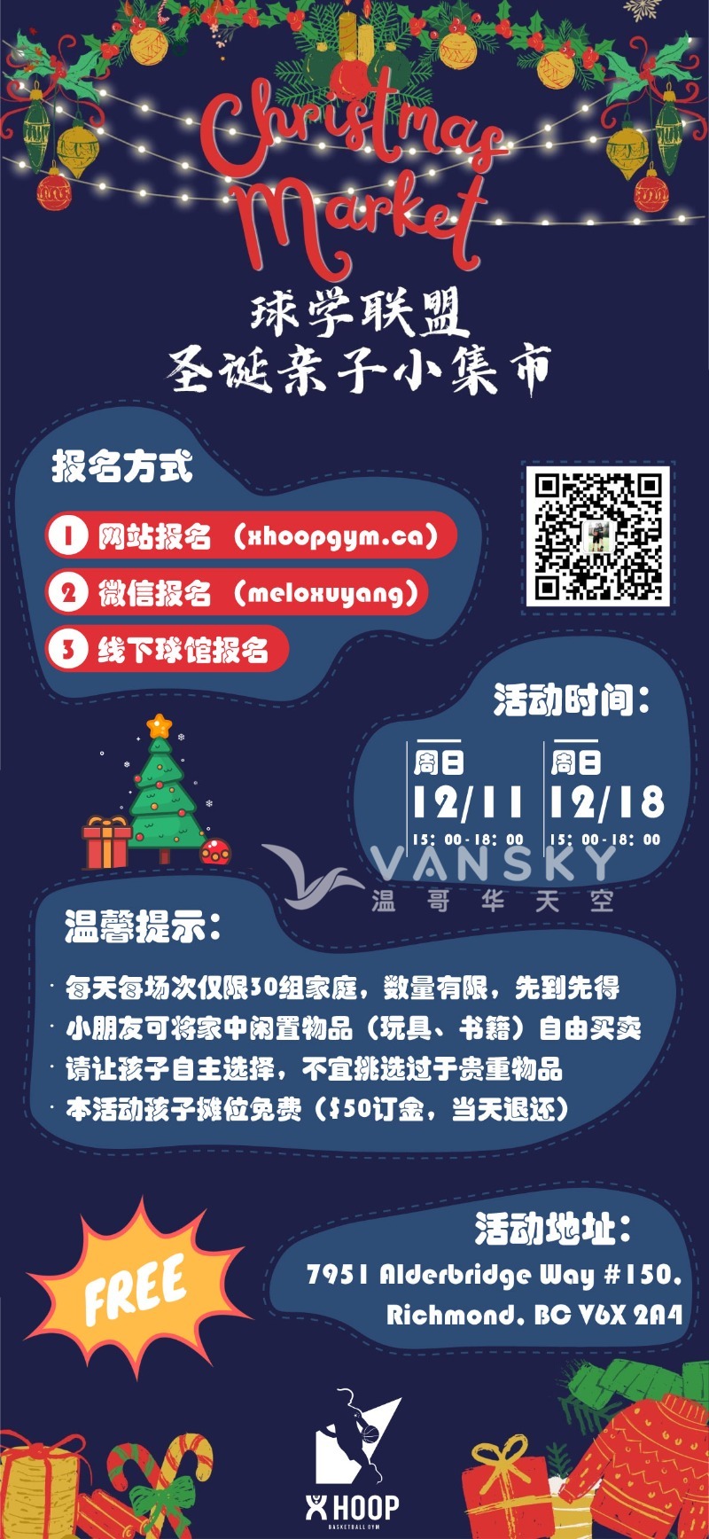 221208164421_微信图片_20221208164411.jpg