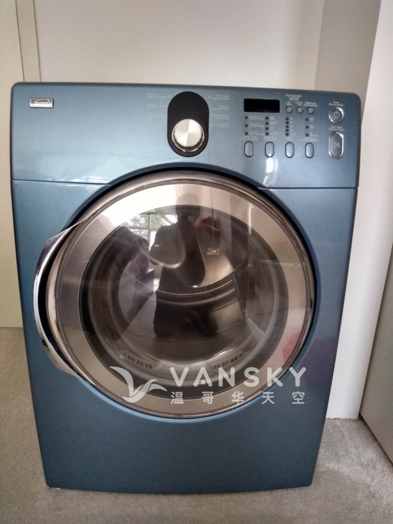 230527175547_dryer.jpg