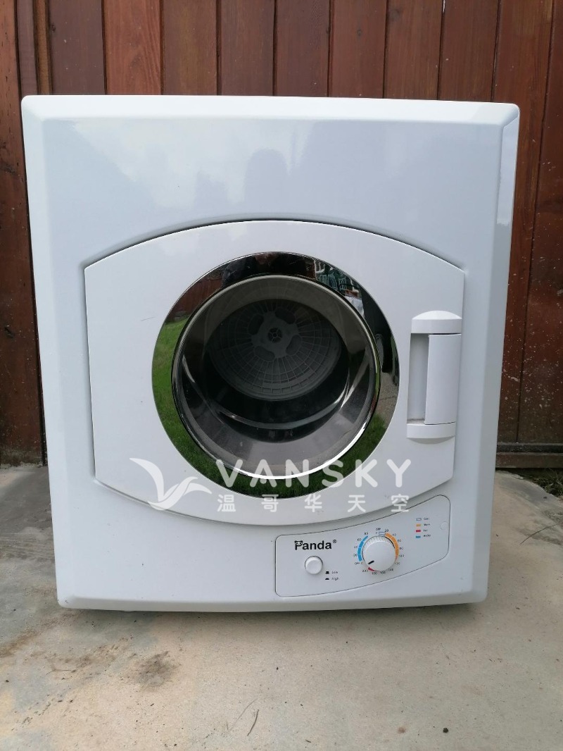 230620192019_dryer2.jpg