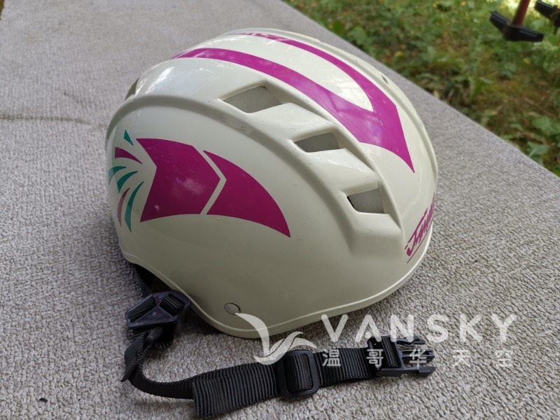 230921020810_helmet.jpg