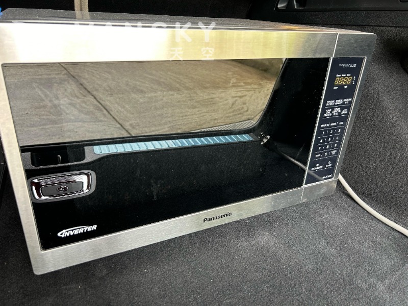 240429231225_microwave.jpg