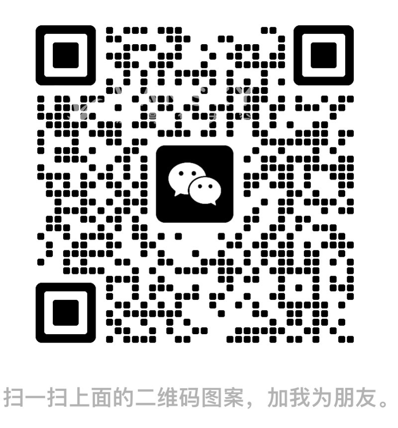 241030103135_微信图片_20241007175541.jpg