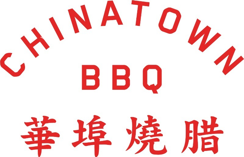 250107170656_chinatownbbq.jpg