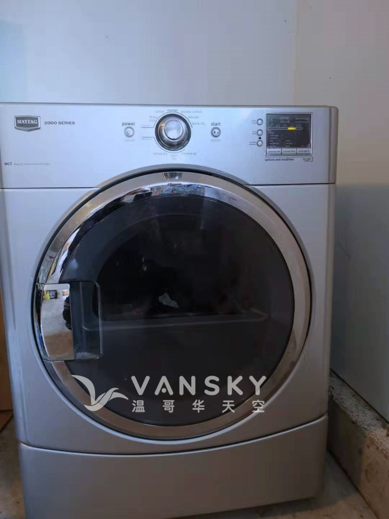 250127211113_Dryer.jpg