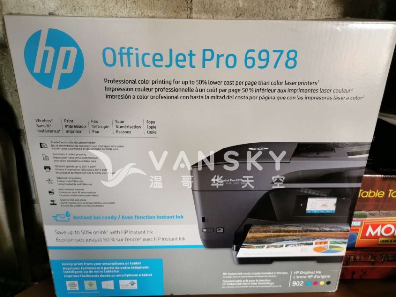 230701233726_Printer.jpg