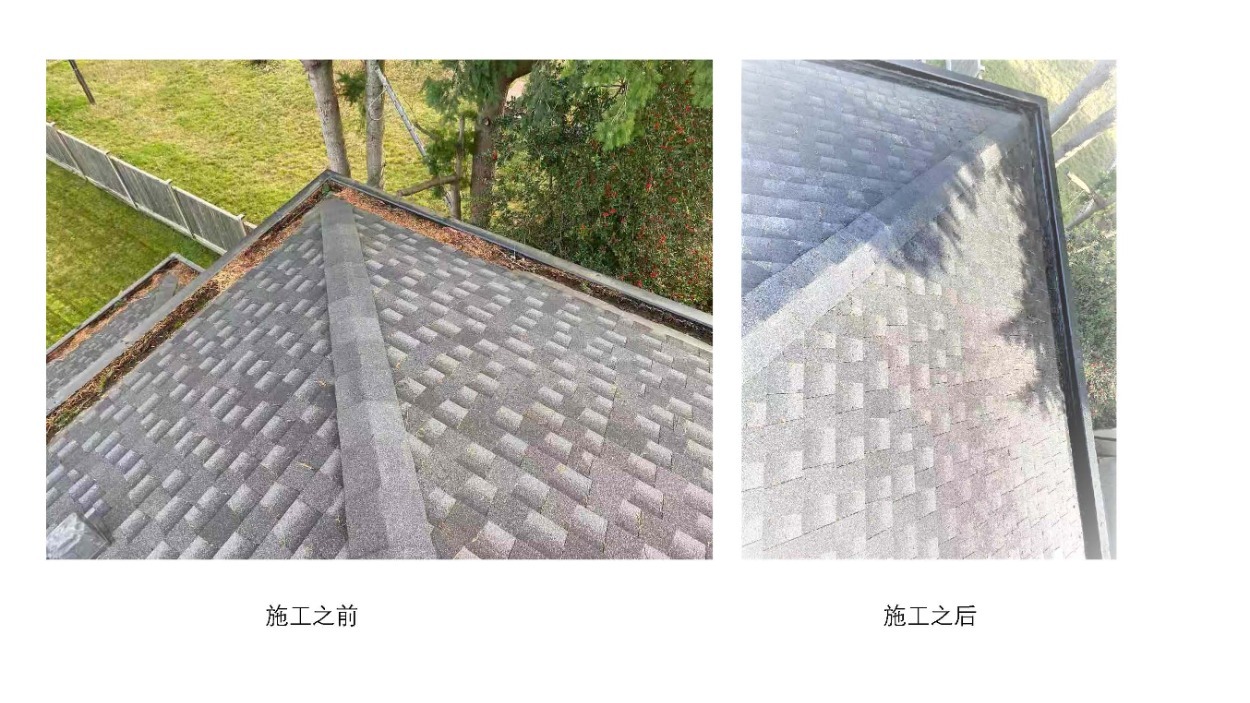 210907163340_roofing.jpg