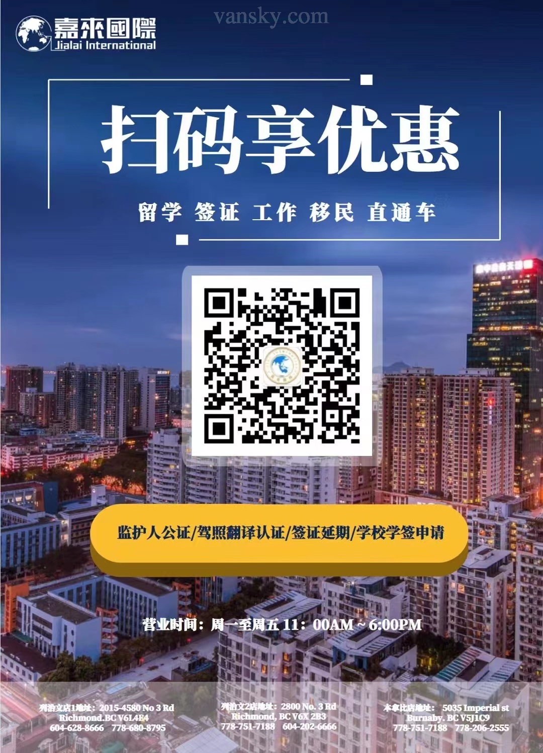 220411164712_微信图片_20220401132844.jpg