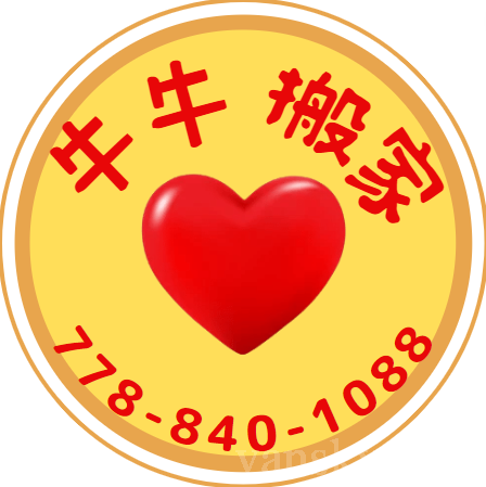 220524161023_牛牛搬家logo.png