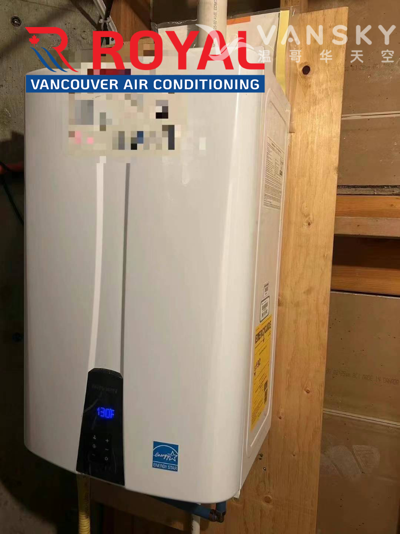 240424134643_tanklesswaterheater1.png