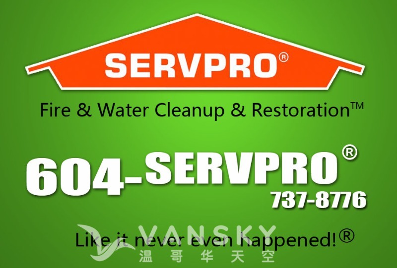 230324134026_604servpro.jpg