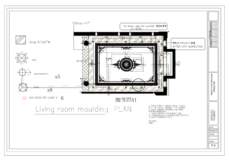 240324132919_提取2页自1526-Nanton-ELECTRICAL-PLAN-20230426_1-1536x1086.png