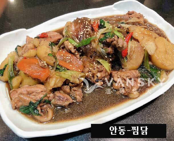 230925175714_안동찜닭-01.jpg