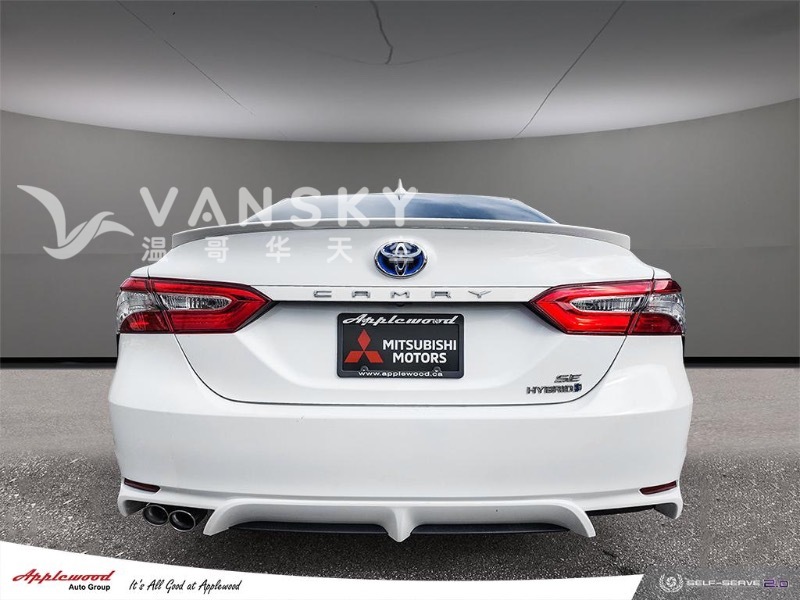 231124162728_Toyota-Camry_Hybrid-2019-4.jpg