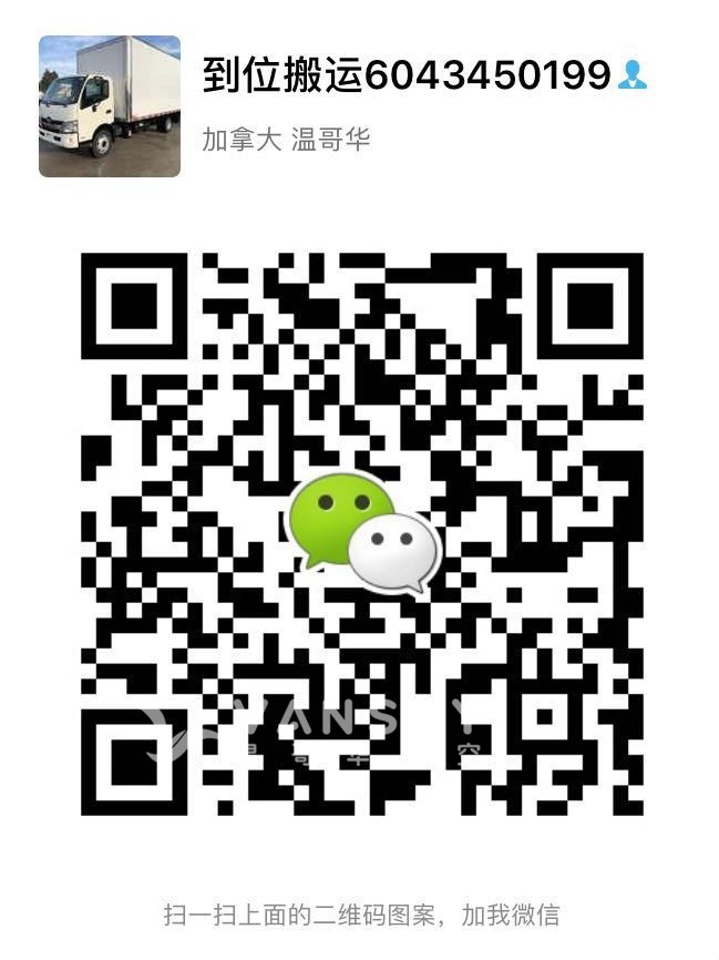 230519173701_wechat_frank.jpg