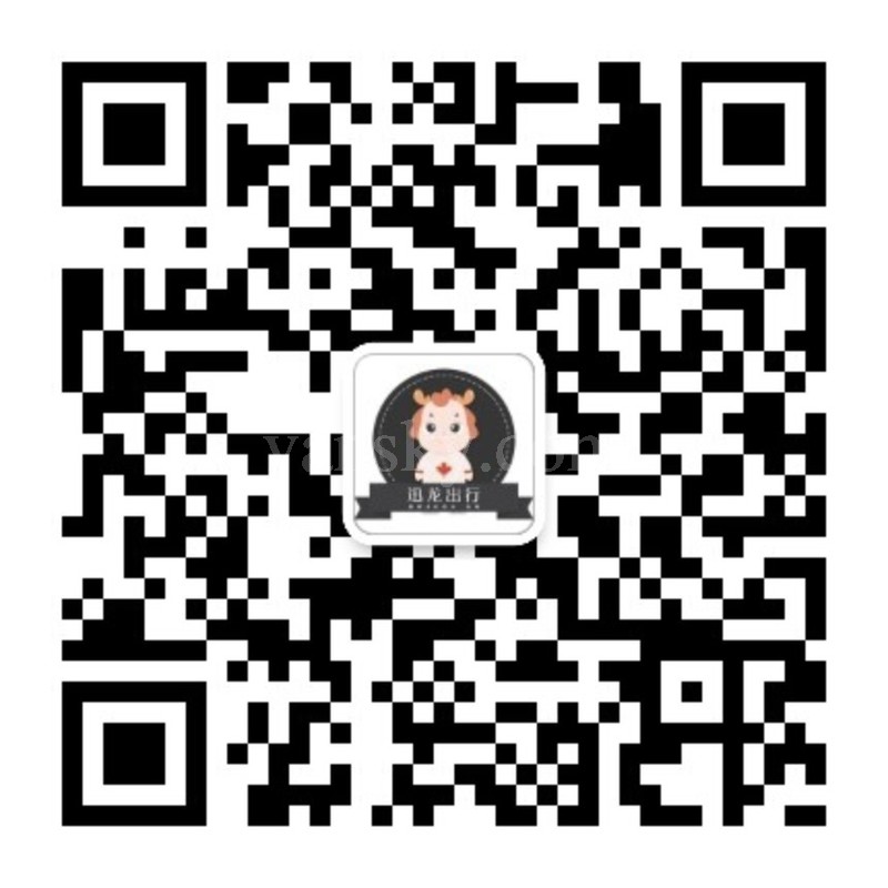 180620132932_qrcode_for_gh_8780dd3130f0_860.jpg