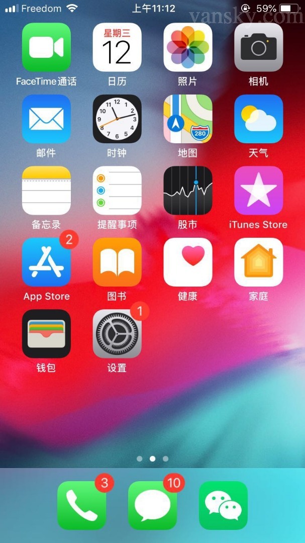 190621185223_微信图片_20190621185155.jpg