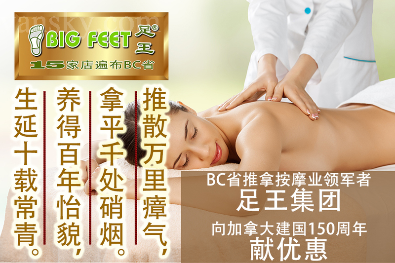 190426121630_1-1封面及第1张acupressure.jpg