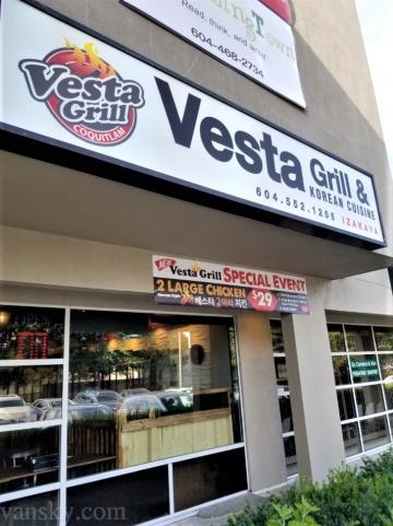 VESTA GRILL